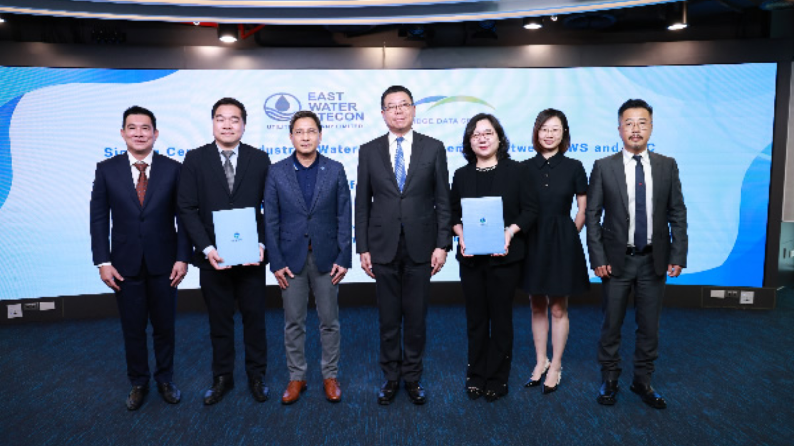 Bridge Data Centres Becomes Eastwater-Stecon Utilities First Data Centre Client