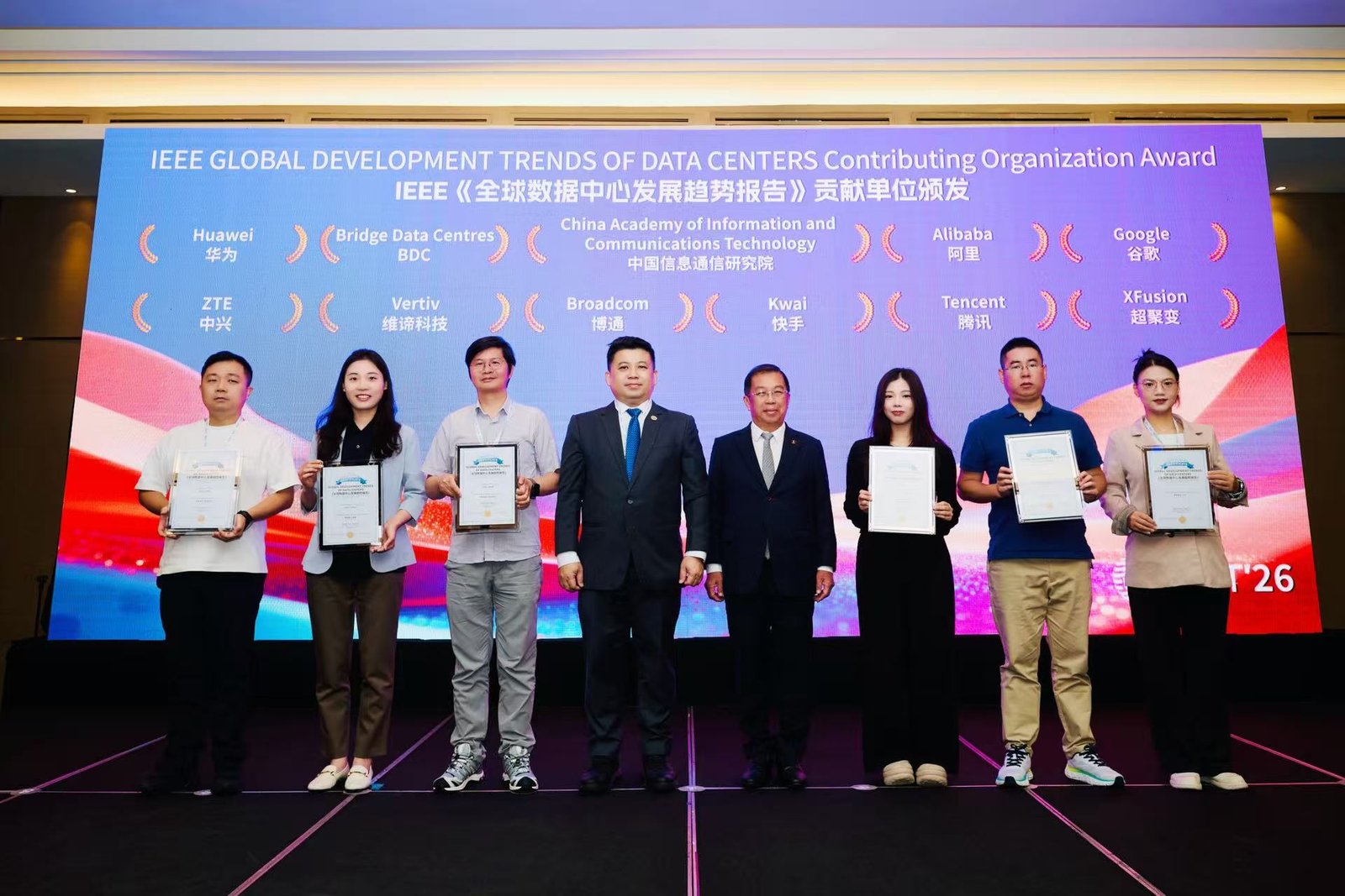 IEEE Global Development Trends of Data Centres – Contributing Organisation Award